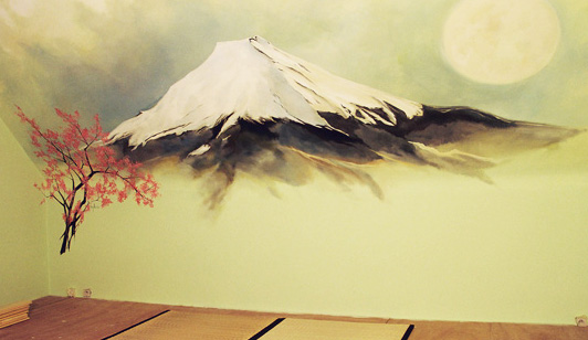 Fuji at home